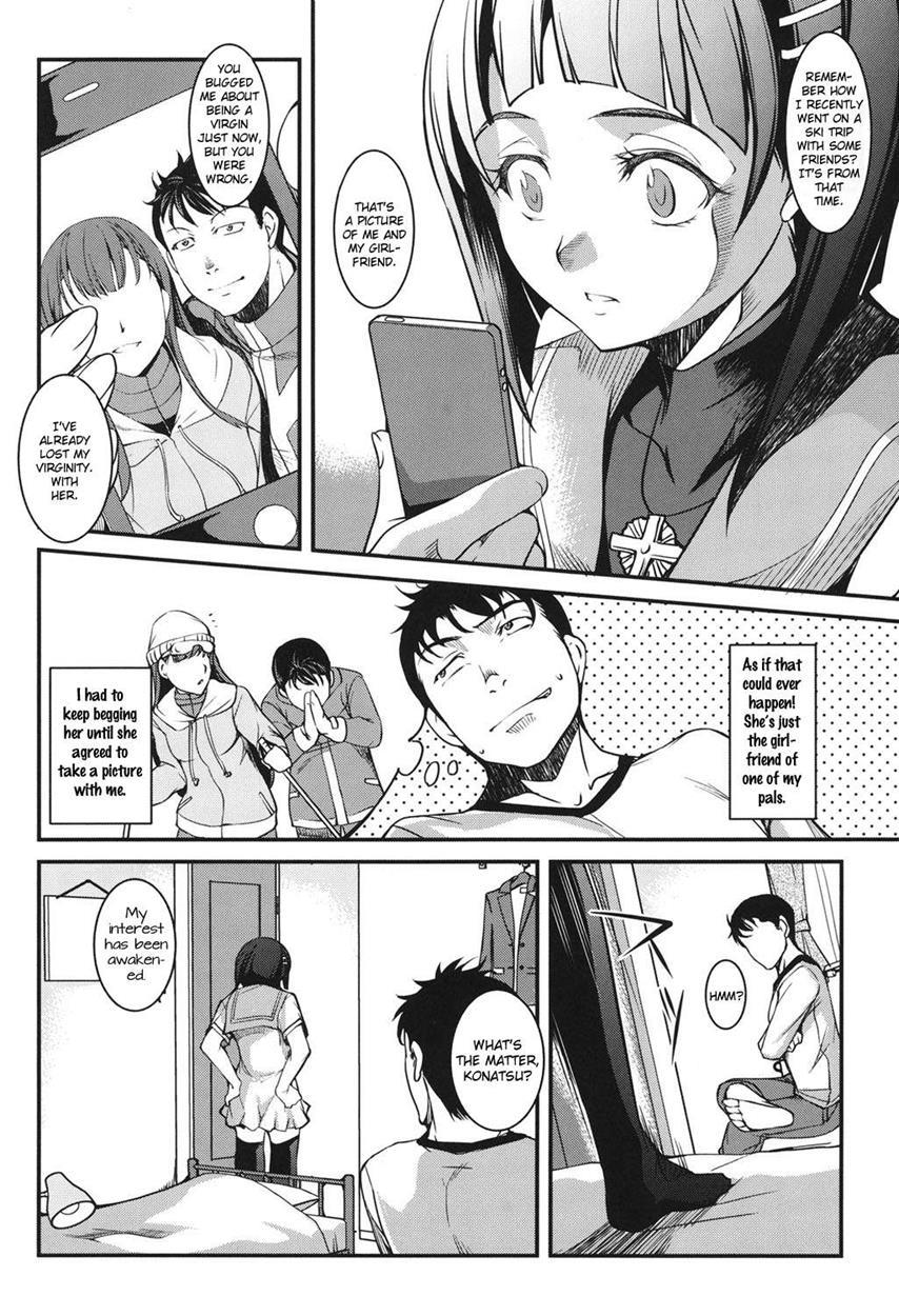 Aniue Ga Kedamono Sugite Meiwaku Sugiru Chapter 1000 Page 4